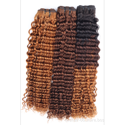 wholesale double drown human hair unprocessed brazilian hair bundles with closure hair extension